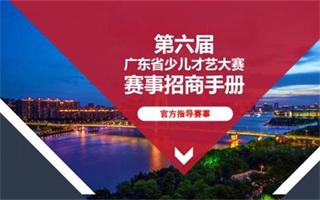 廣告營銷策劃公司